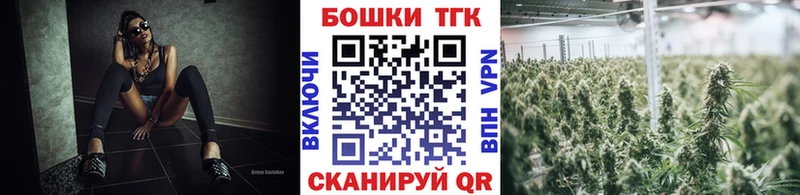 Магазины продажи наркотиков Воркута Кокаин  Мефедрон  Псилоцибиновые грибы  гидра ССЫЛКА  Бошки Шишки 