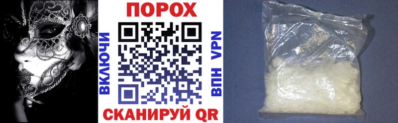 где купить   Воркута  Амфетамин 97% 