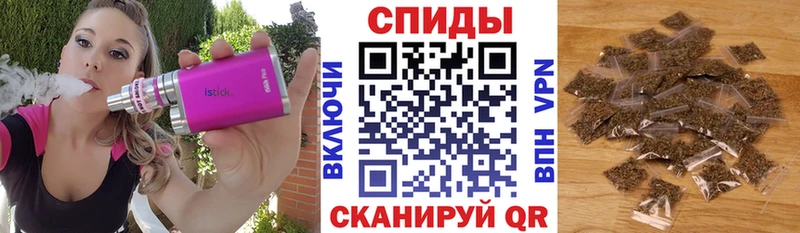 Бутират оксана  где продают   Воркута 