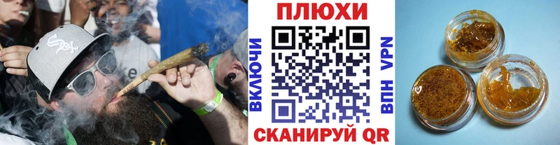 ГАШ хэш  где найти наркотики  Воркута 