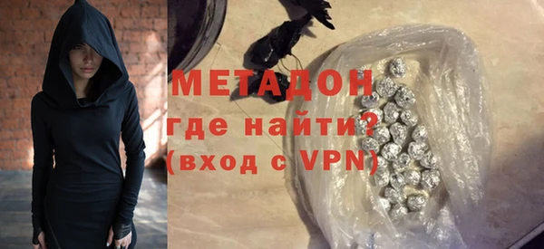 каннабис Приозерск