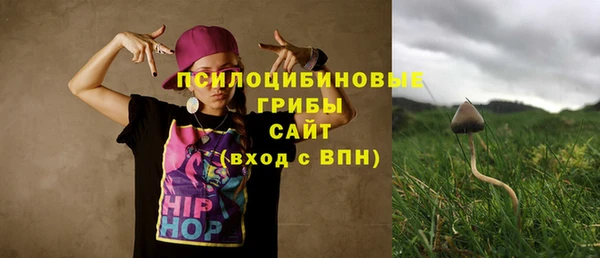 мефедрон VHQ Вуктыл