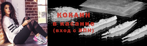 наркотики Весьегонск