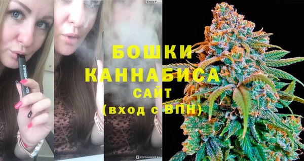 mdpv Видное