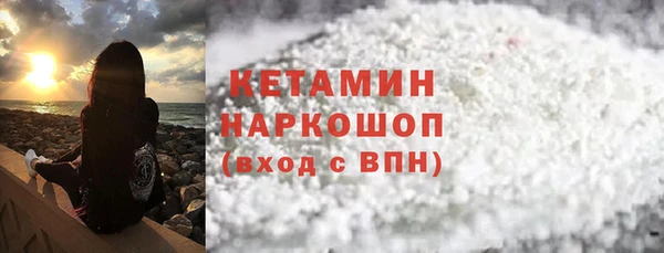 марки lsd Ростов