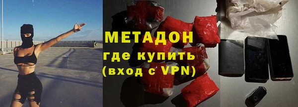 каннабис Приозерск