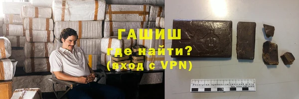 меф Протвино