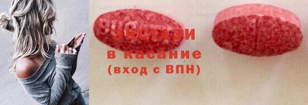 mdpv Горнозаводск