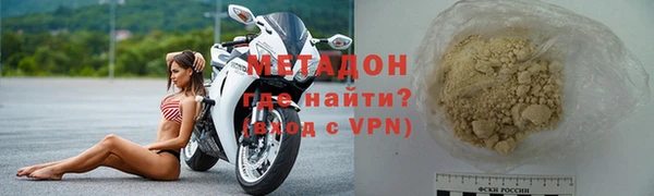 каннабис Приозерск
