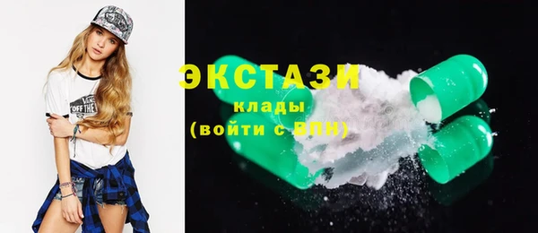 каннабис Приозерск