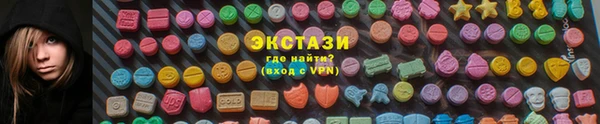 наркотики Весьегонск