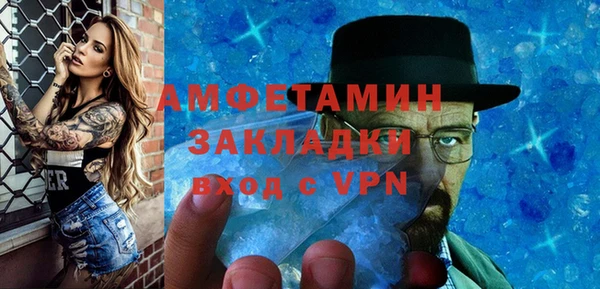 каннабис Приозерск