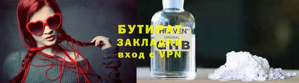 MDMA Premium VHQ Сатка