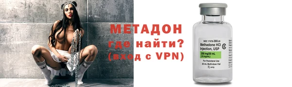 кокаин перу Всеволожск