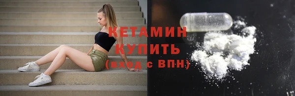 spice Чегем