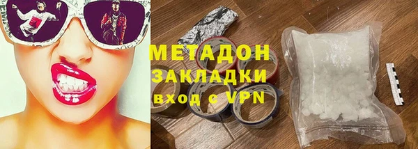 mdpv Видное