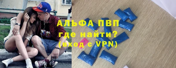 PSILOCYBIN Саяногорск