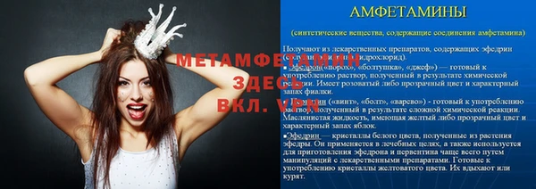 наркотики Весьегонск