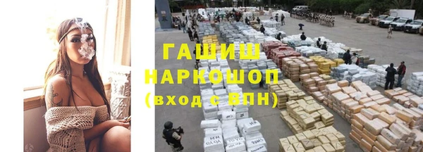 MDMA Premium VHQ Сатка