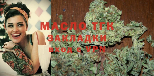ALPHA-PVP Россошь