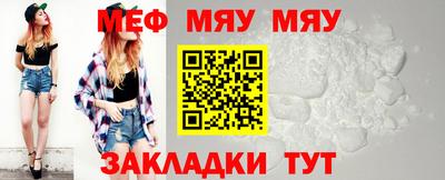 гашик Можга