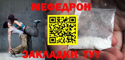 гашик Можга