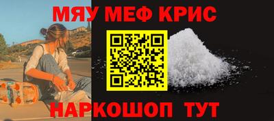 MDMA Premium VHQ Моздок