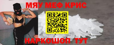 гашик Можга
