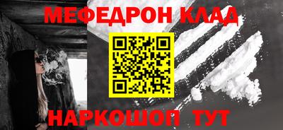 гашик Можга