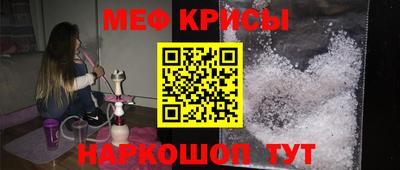 MDMA Premium VHQ Моздок