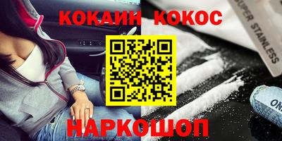 MDMA Premium VHQ Моздок