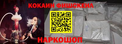 MDMA Premium VHQ Моздок