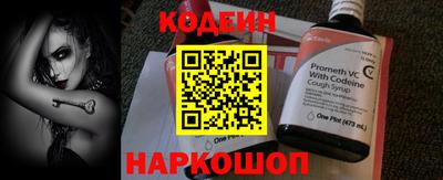 мефедрон VHQ Можайск