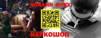 MDMA Premium VHQ Моздок