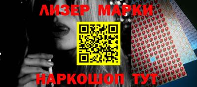 MDMA Premium VHQ Моздок