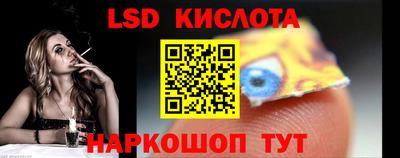 MDMA Premium VHQ Моздок