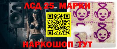 мефедрон VHQ Можайск