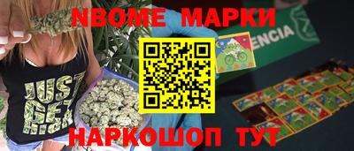 гашик Можга
