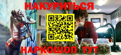 MDMA Premium VHQ Моздок