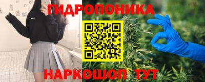 мефедрон VHQ Можайск