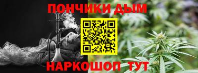 мефедрон VHQ Можайск