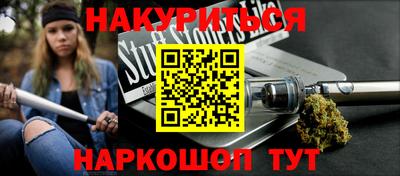 гашик Можга