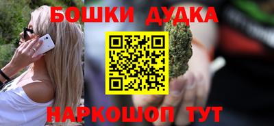 гашик Можга