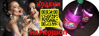 MDMA Premium VHQ Моздок