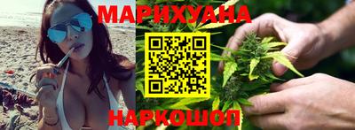 мефедрон VHQ Можайск