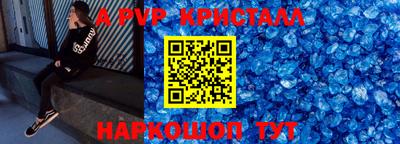 гашик Можга