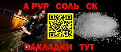 MDMA Premium VHQ Моздок
