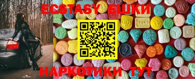 MDMA Premium VHQ Моздок