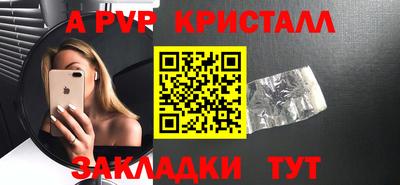 MDMA Premium VHQ Моздок