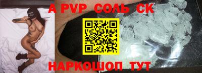 MDMA Premium VHQ Моздок